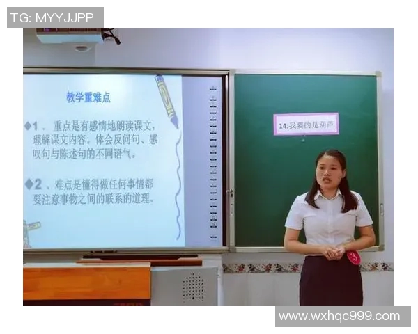 与陈娜畅谈她的足球生涯与成长历程中的挑战与收获