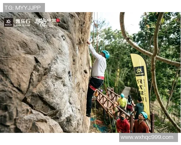 专访刘强:探寻攀岩背后的成功秘诀与心路历程 专访刘强:探寻攀岩背后的成功秘诀与心路历程