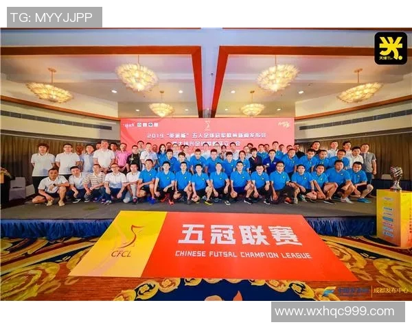 上海足球队技术变革引发热议助力球队崛起与未来发展探讨