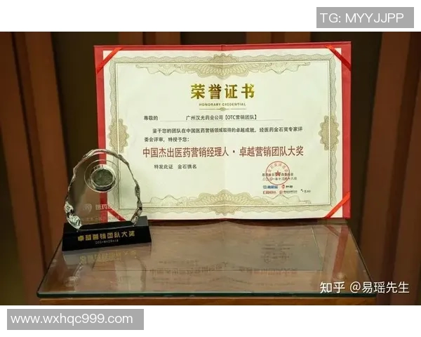 南京乒乓球队灵活性排名创新高展现卓越实力与团队精神