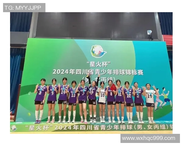 成都排球队比赛经验的创新与变革引发热议