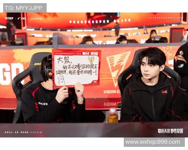 最新和平精英技术排行榜揭晓JDG战队稳居第一引领潮流