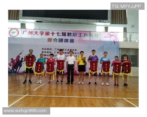 武汉乒乓球队灵活应变的训练与比赛策略探讨