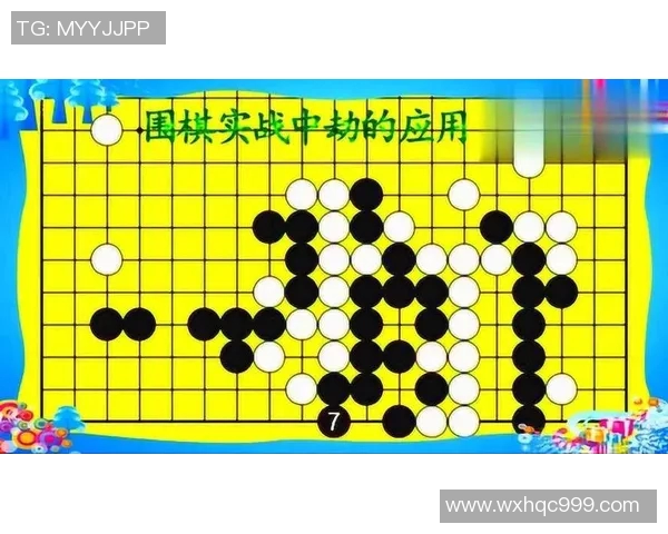深入分析北京羽毛球队防反战术的独特魅力与实战应用
