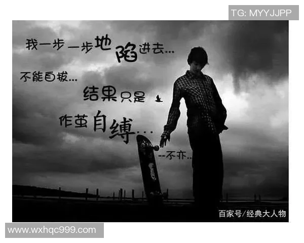 深度对话王军排球人生的追求与坚持探索