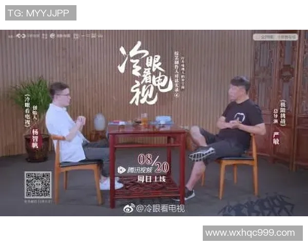 极限挑战与人生哲学刘军的深度对话与运动探索之旅