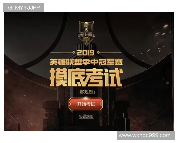 聚焦和平精英：IG战队个人能力的提升与团队协作的完美结合