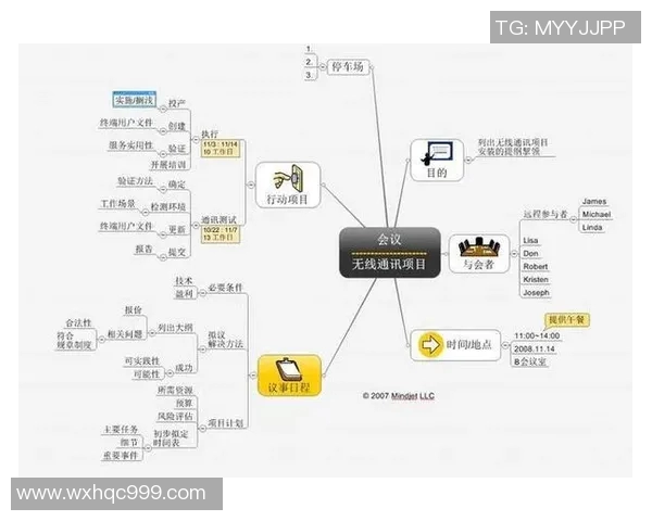 广州乒乓球队配合表现数据分析揭示团队协作与战术执行的关键因素