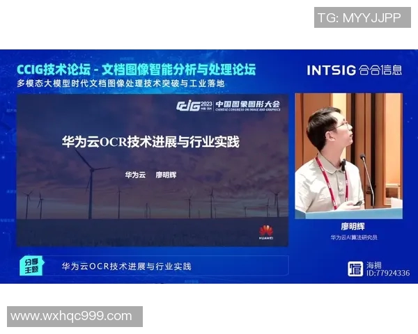 广州篮球队技术分析与战术创新的深度探讨与未来展望