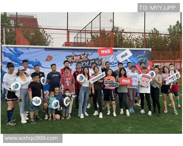 成都飞盘队耐力争议引发热议球迷观点各异探讨运动精神与竞技公平