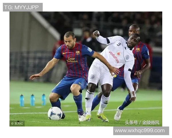 西班牙队在世界杯中的团队协作表现分析与点评