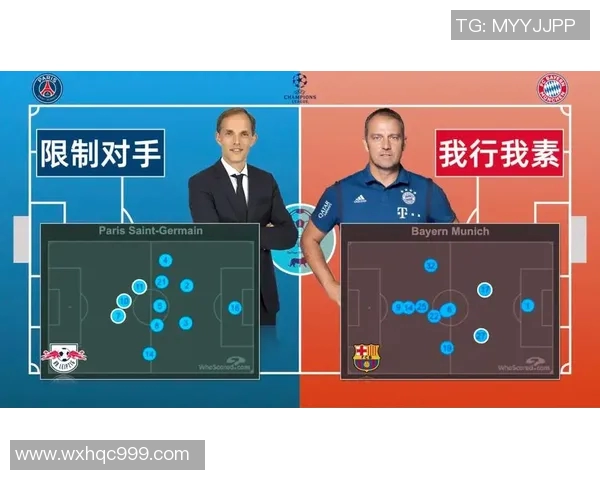 西安羽毛球队中路突破的战术解析与未来发展展望