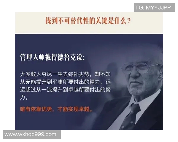 吕俊虎的奋斗历程与成就探析：从平凡到卓越的成长之路