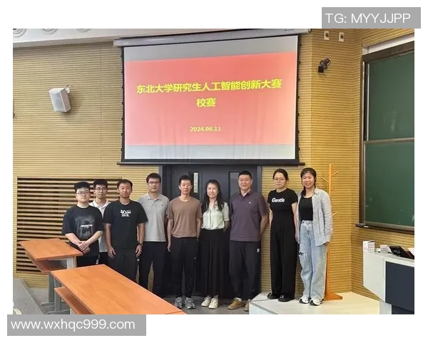 密兹根大学与德州理工大学的精彩对决解析与赛后点评