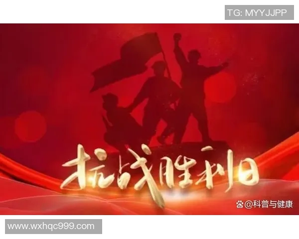 珀斯光荣与墨胜利的历史对决与发展轨迹分析