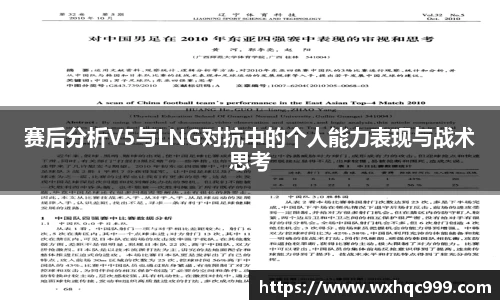 九游官方正版入口