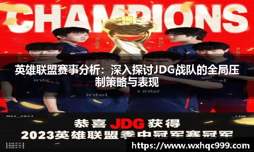 九游·体育