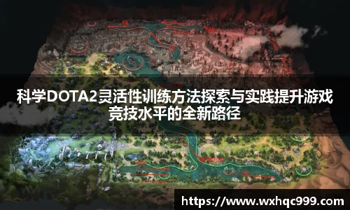 九游(NineGame)娱乐