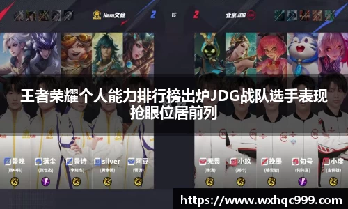 九游官方正版入口