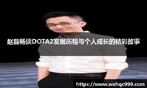 九游官方正版入口