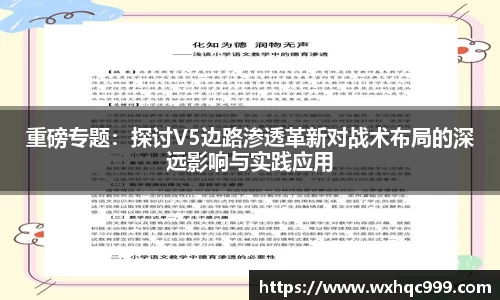 九游官方正版入口