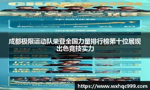 九游(NineGame)娱乐