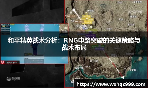 九游·体育