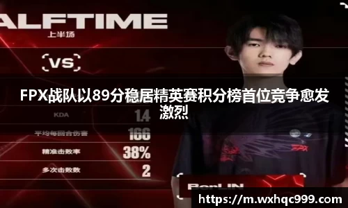九游·体育