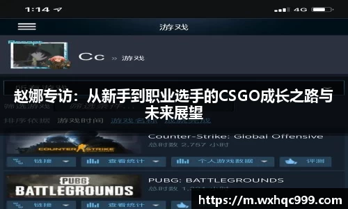 九游(NineGame)娱乐