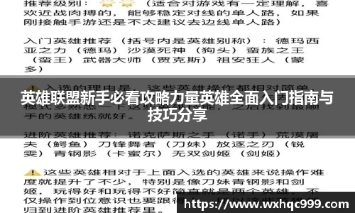 九游官方正版入口