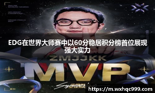 九游官方正版入口