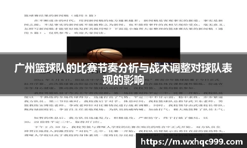 九游·体育