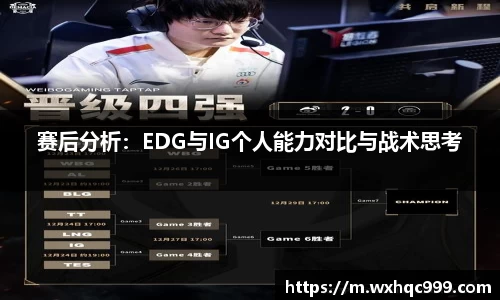 九游ninegame