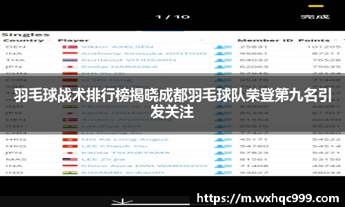 九游官方正版入口