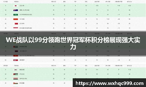 九游ninegame