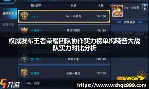 九游(NineGame)娱乐