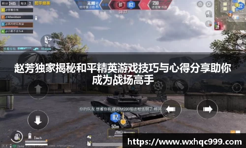 九游官方正版入口