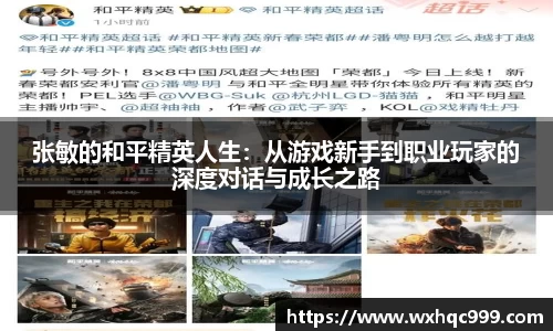 九游(NineGame)娱乐