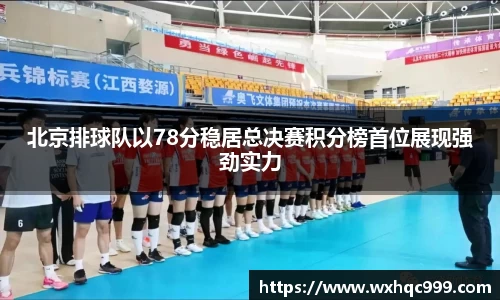 九游(NineGame)娱乐