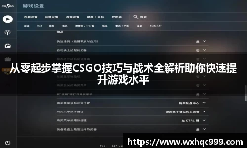 九游·体育