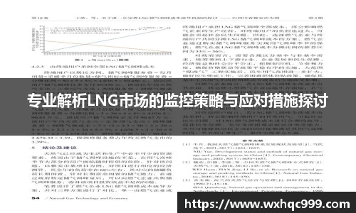 九游(NineGame)娱乐
