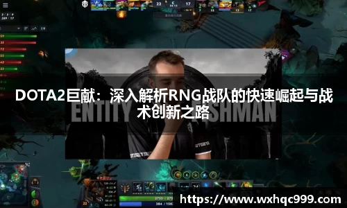 九游·体育