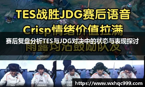 九游·体育