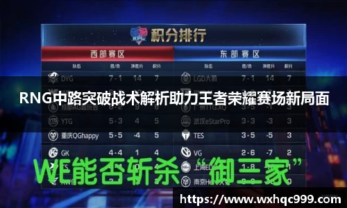 九游(NineGame)娱乐