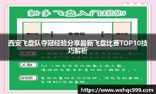 九游·体育