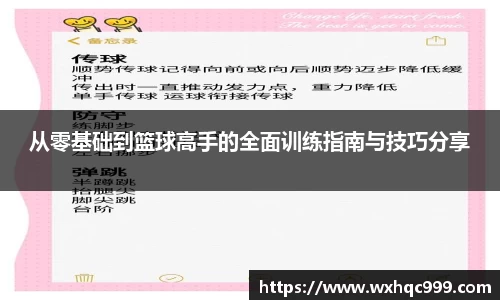 九游(NineGame)娱乐