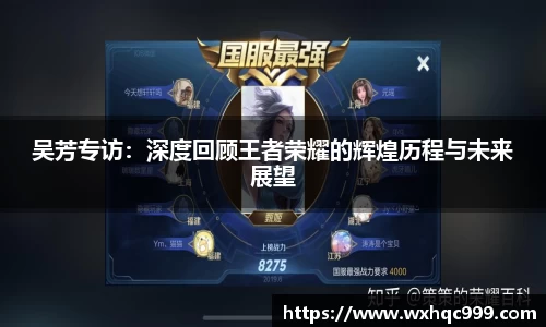 九游·体育