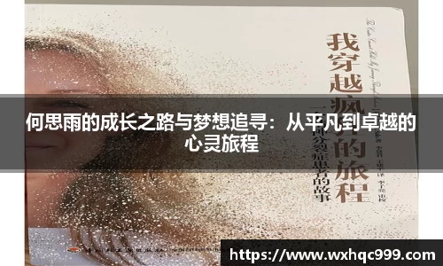 九游官方正版入口