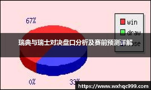 九游·体育