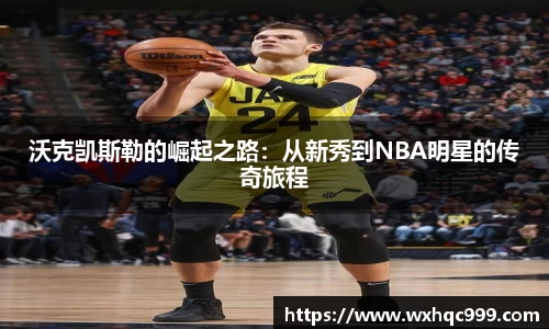 九游(NineGame)娱乐